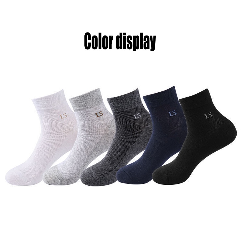A pair of men's sports socks, men's pure cotton sports socks are