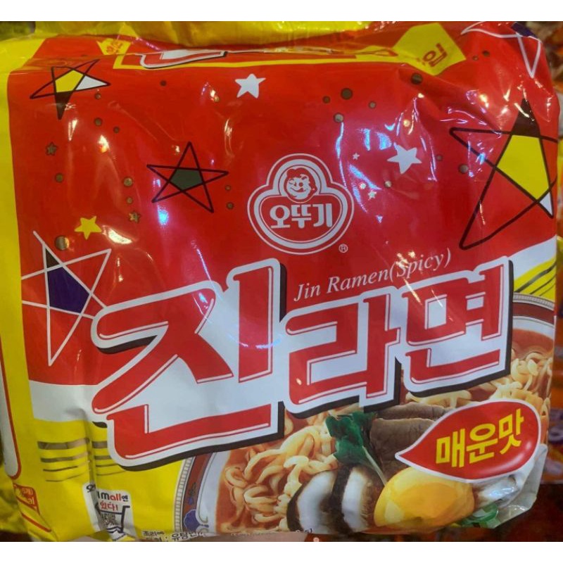 Jin Ramen Korean Noodles 120g Shopee Philippines