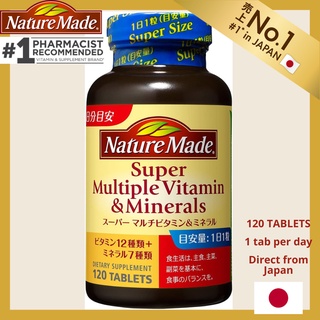Nature Made Japan Super Multiple Vitamin & Minerals 120 tablets (120 day supply) EXP 2025