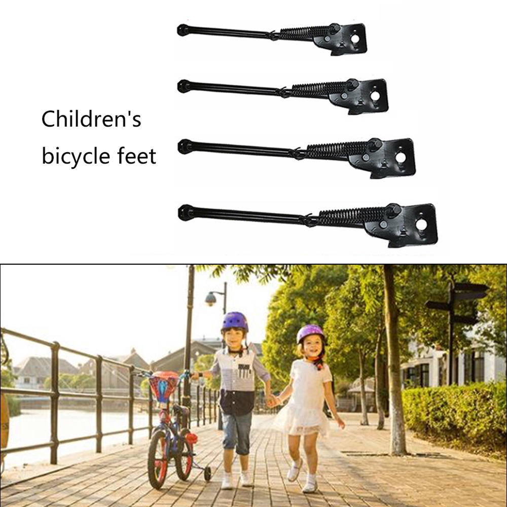 childs bike kickstand