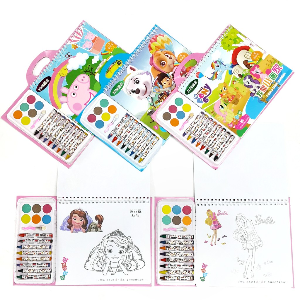 Download ZJ109 COLORING BOOK SET WITH 8 CRAYONS AND WATERCOLOR ...