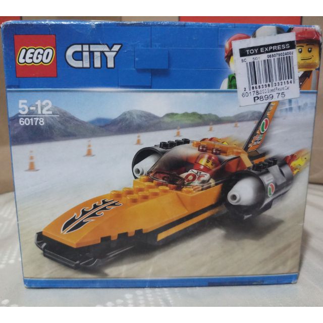 lego speed record car