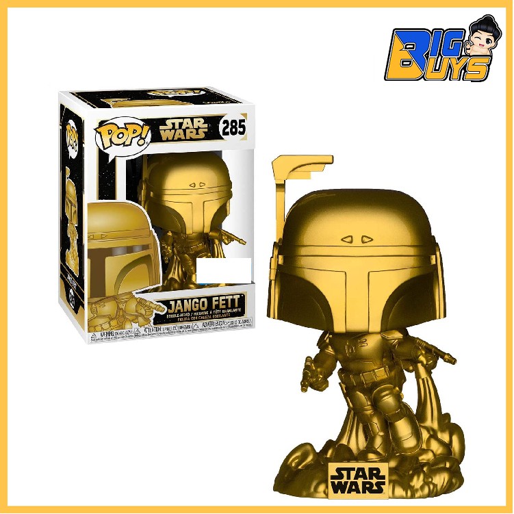 Star Wars C-3PO Gold Metallic Exclusive Funko Pop Vinyl Figure & Protector 