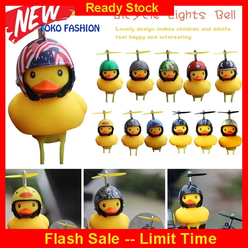 rubber duck bike light