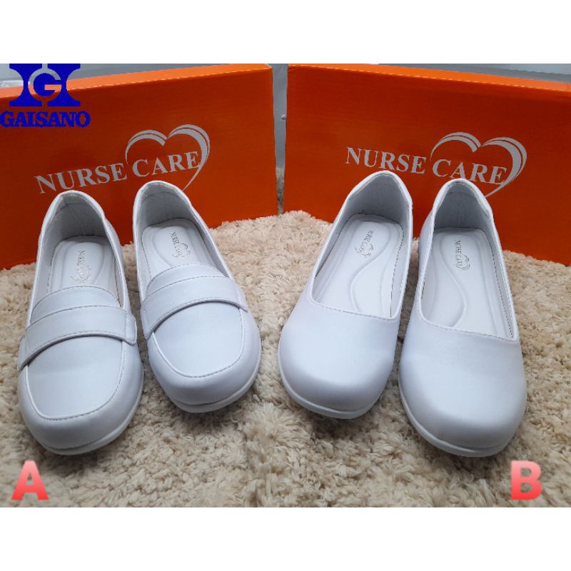 nurse care shoes philippines