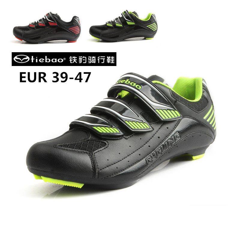 tiebao cycling shoes