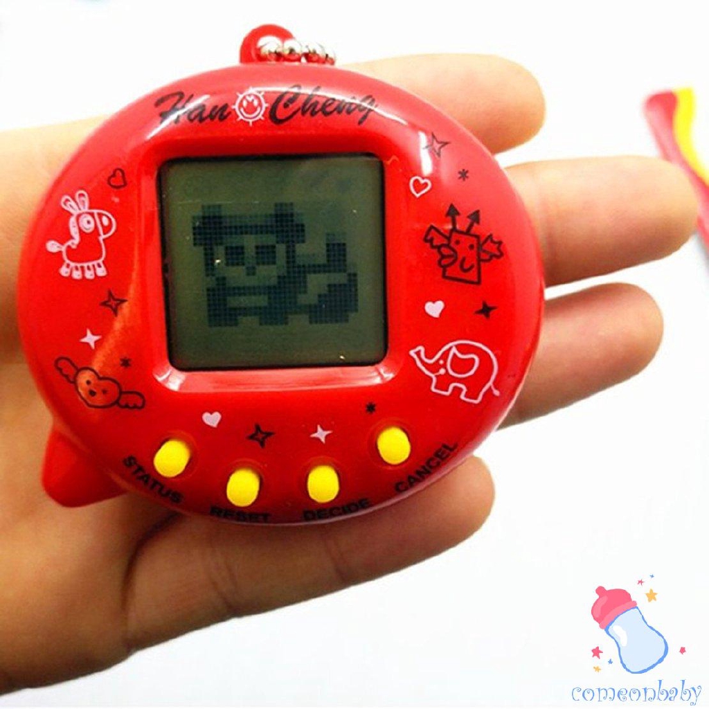 electronic pet toy