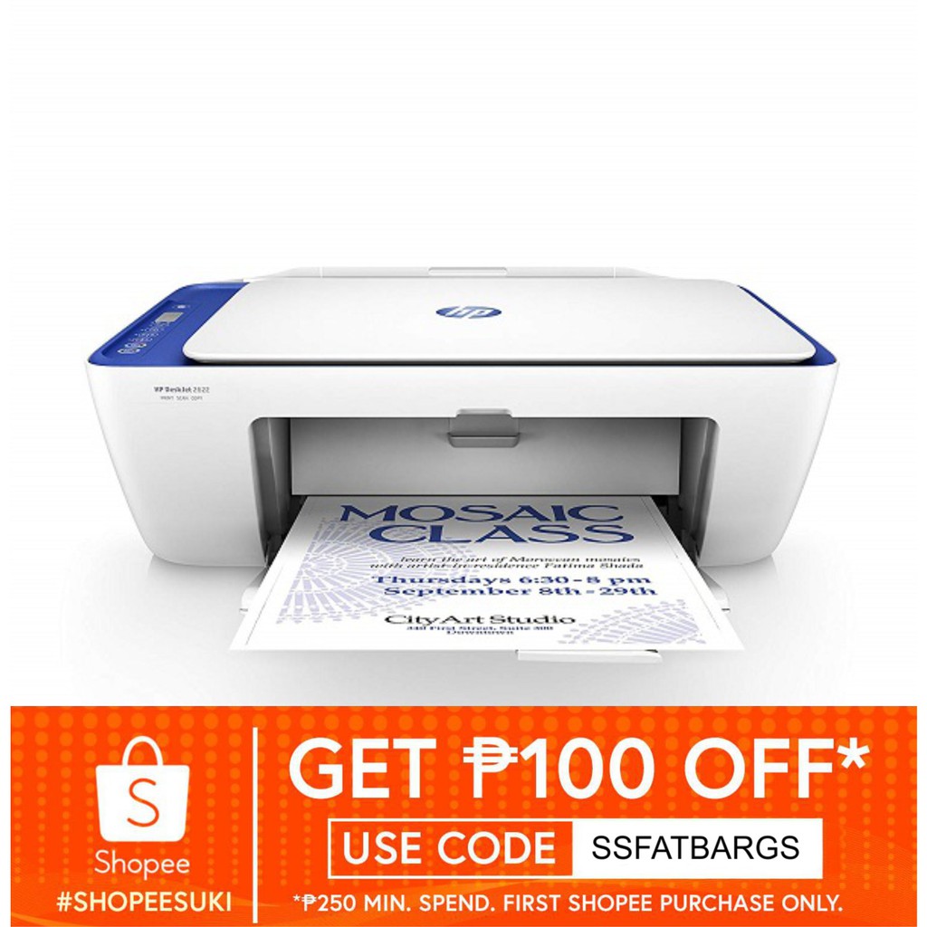 hp 2623 printer price