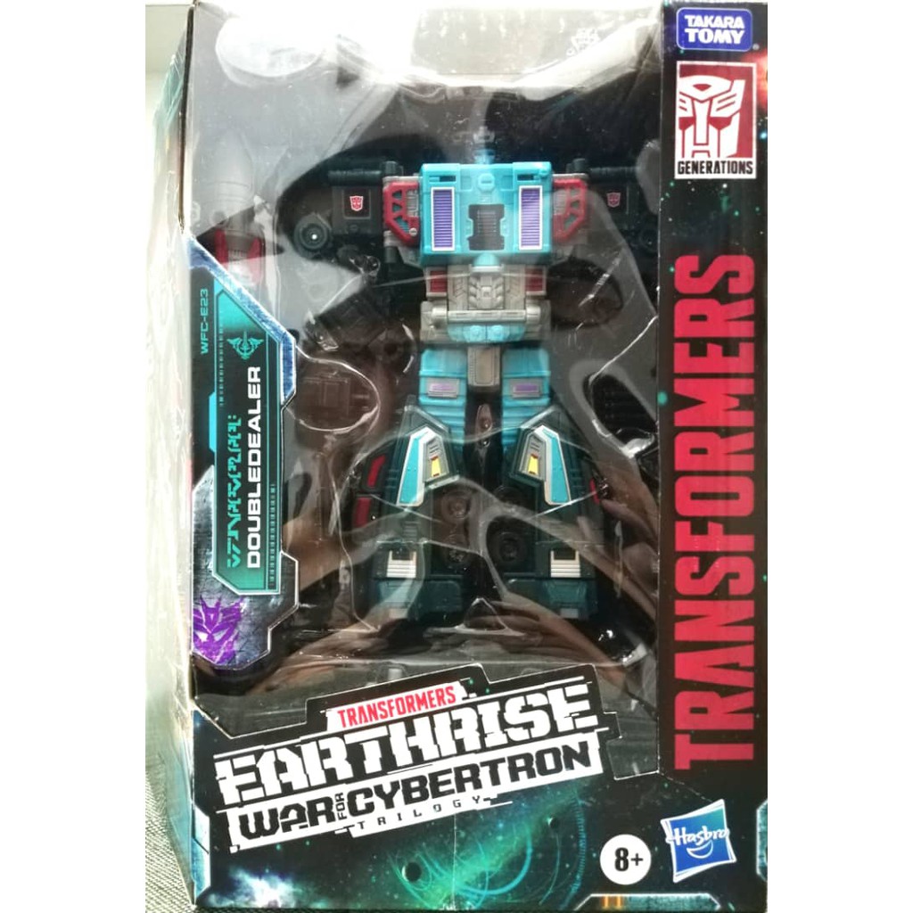 Hasbro Transformers Earthrise Leader Doubledealer MISB Shopee Philippines
