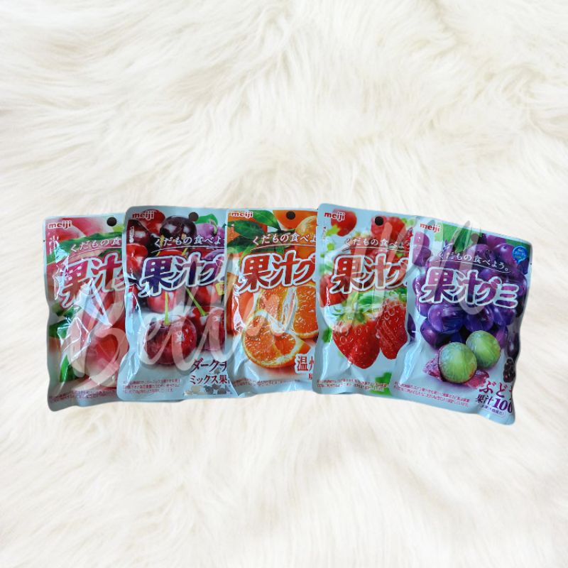 Meiji Fruits Kajyuu Gummy | Shopee Philippines