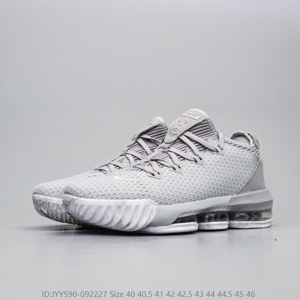 lebron 16 low basketball shoe