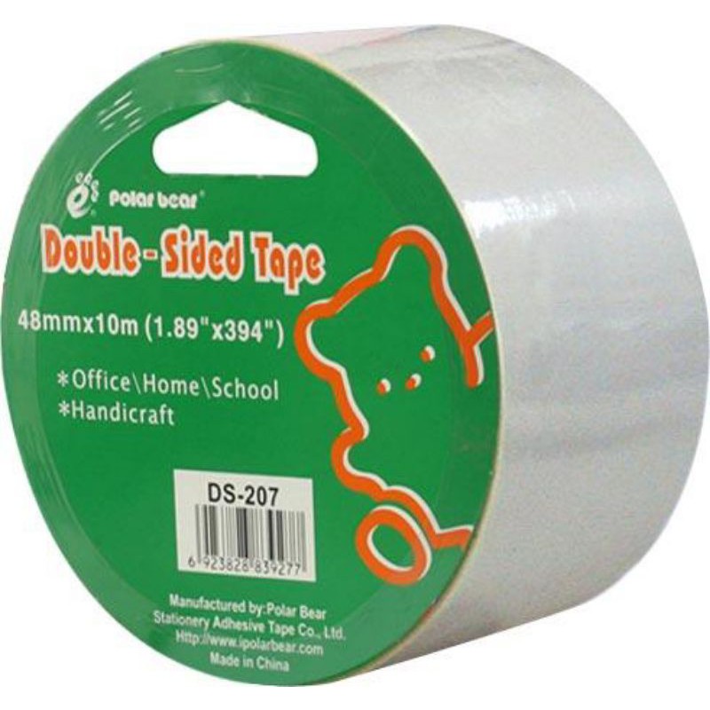 Polar Bear Double Sided Adhesive Tape 2 X10m Shopee Philippines