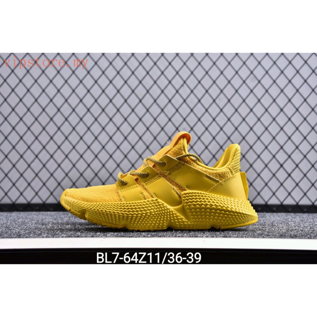 adidas prophere yellow