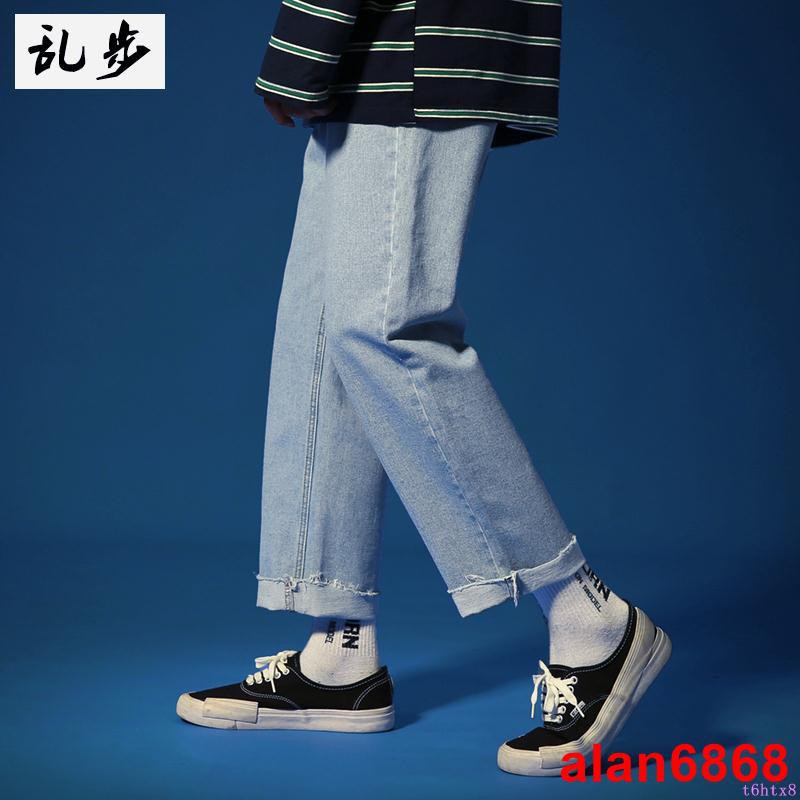 next mens jeans straight