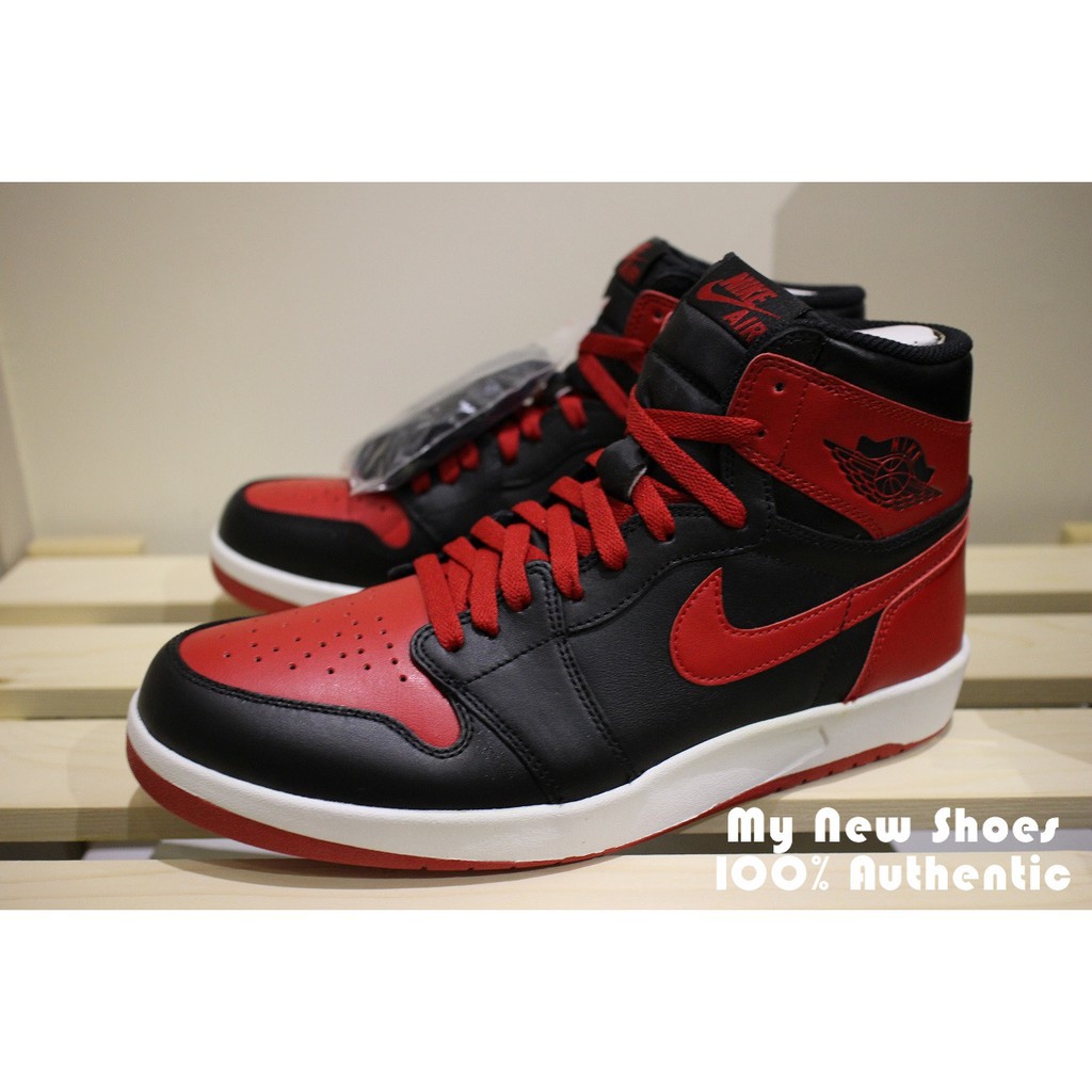 nike jordan 1.5