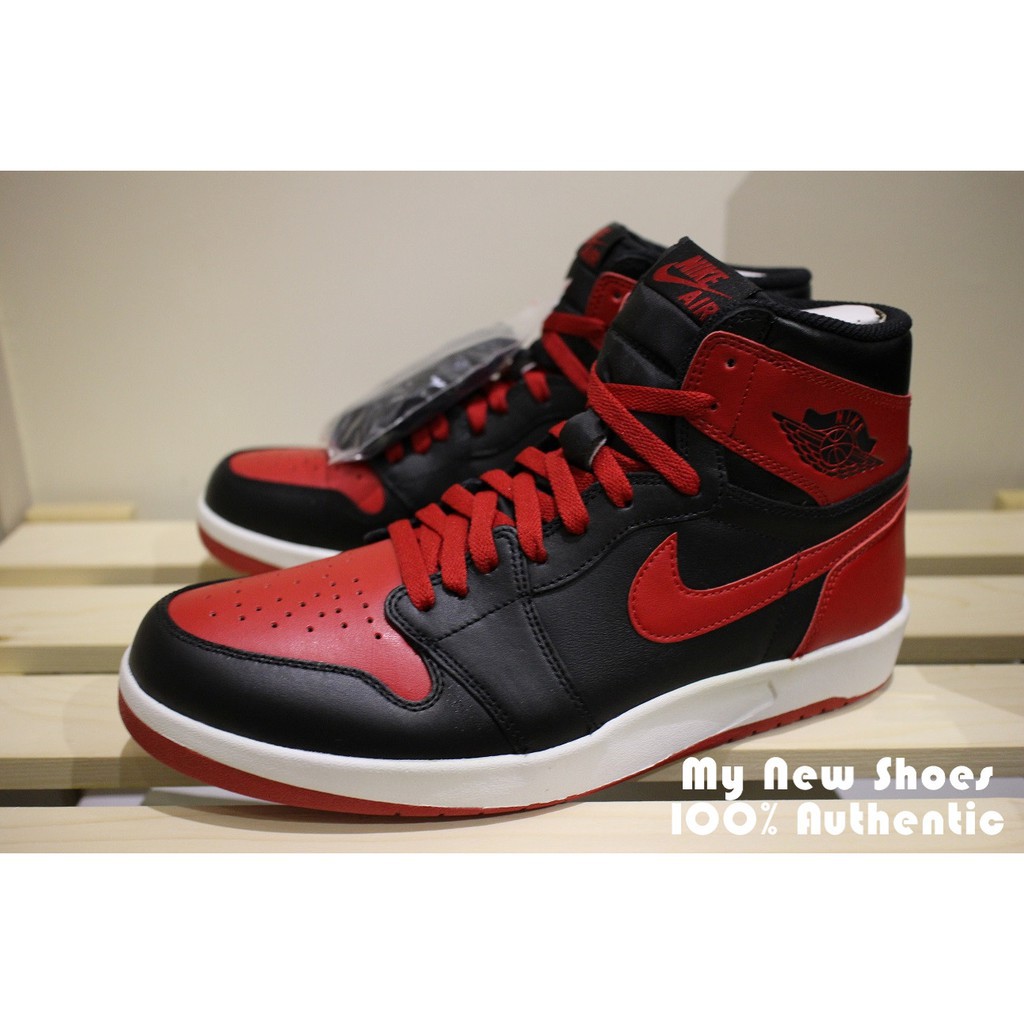 nike air jordan 1.5