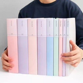 A4 size Morandi Color Series Clear book