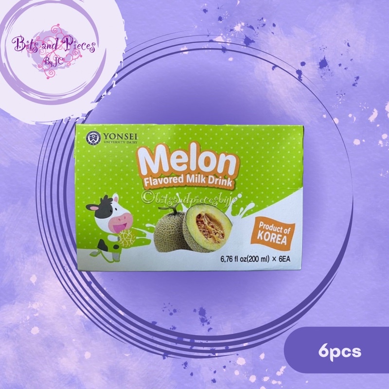 Yonsei Melon Flavored Milk Drink | Shopee Philippines