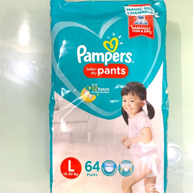 pampers pants large 64