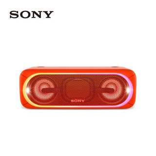 sony srs xb40 waterproof