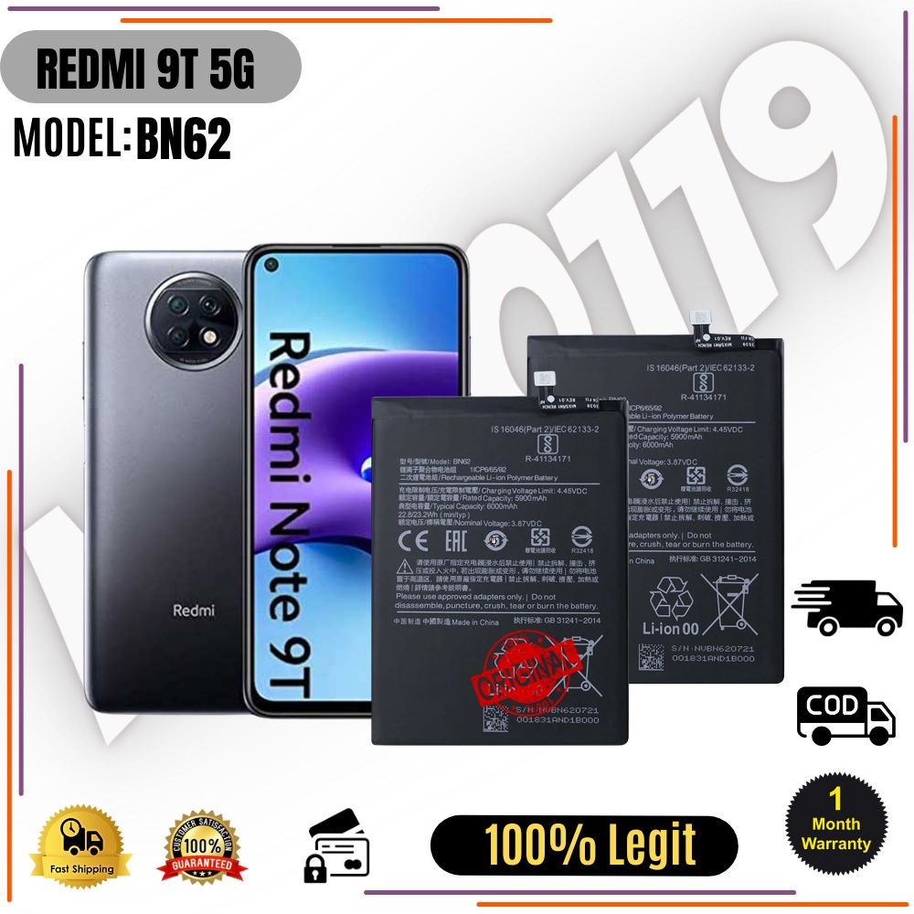 Xiaomi Redmi 9t 5g Poco M3 Battery Model Bn62 Original Quality Li Polymer Battery Shopee 0187