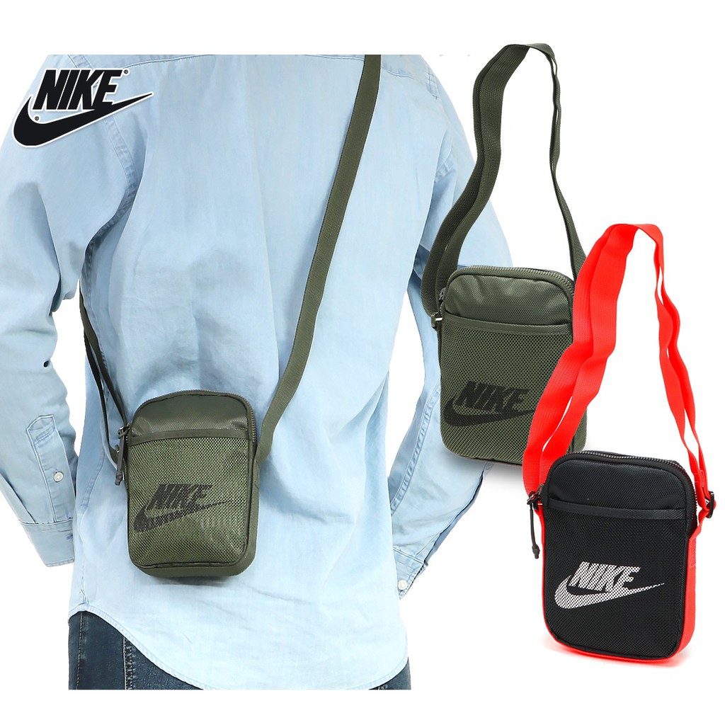 nike bag small