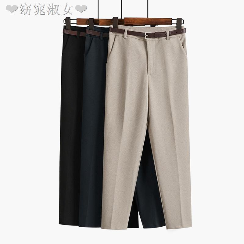 high waist pencil pants