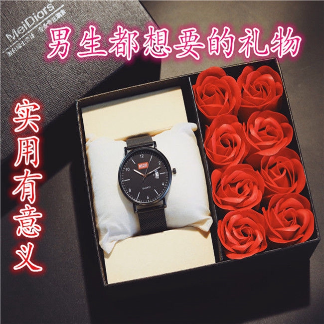 special gifts for boys
