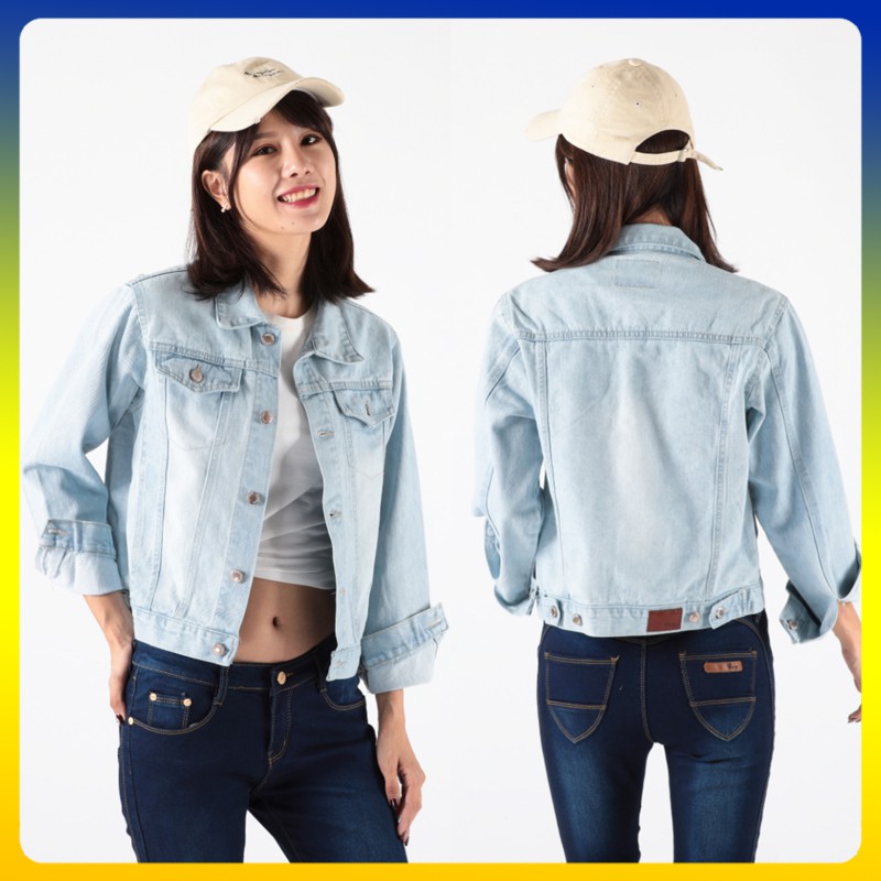 ladies light blue denim jacket