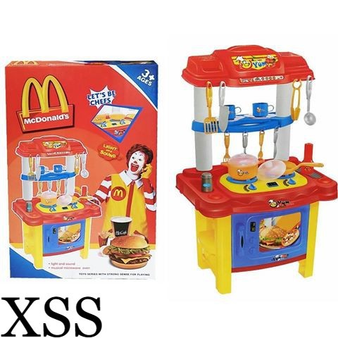 mcdonald toy kitchen set