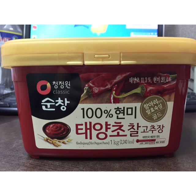 Gochujang (Korean pepper paste) Shopee Philippines