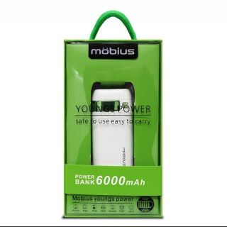 Mobius 3800mah Powerbank Shopee Philippines