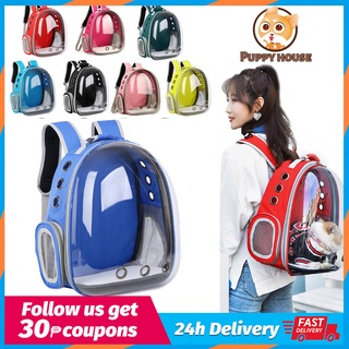 [HOT Sales]☆Pet Carrier Bag for Cat Portable Pet Outdoor Cat Travel Backpack Capsule Dog Cat Tran