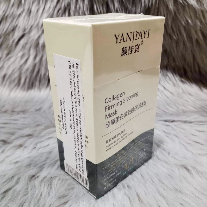 Yanjiayi Collagen Sleeping Mask Fake Vs Original