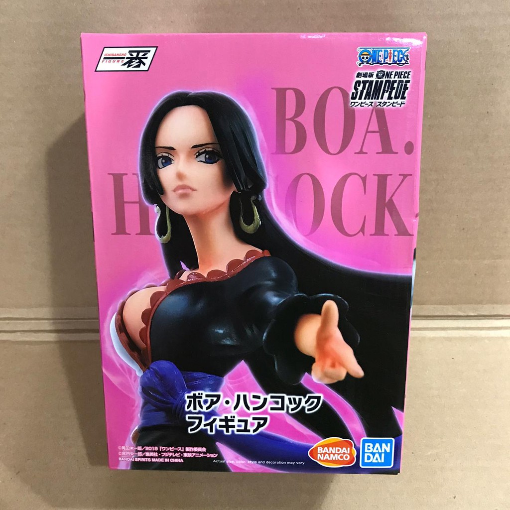 One Piece Stampede Ichiban Kuji Boa Hancock Great Banquet Shopee Philippines