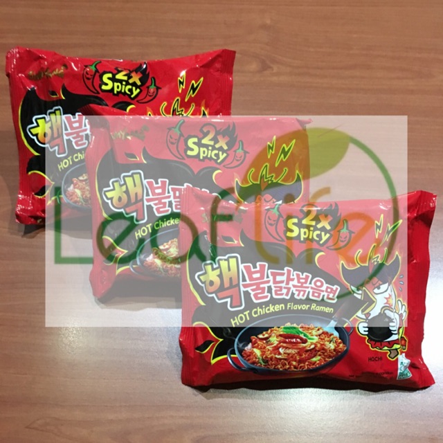 Samyang korean spicy noodle x2 Shopee Philippines