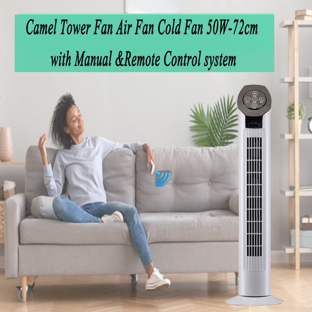 AIR COOLER CAMEL TOWER FAN COLD FAN 50W72CM WITH MANUAL AND REMOTE