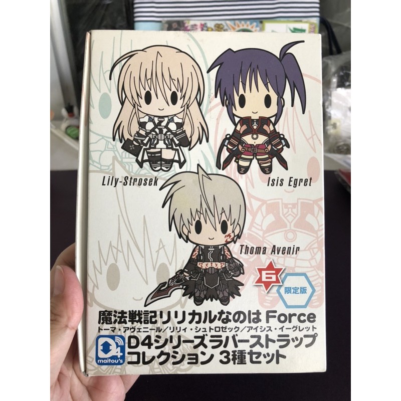 Magical Girl Lyrical Nanoha Force Limited Edition Rubber Strap Set D4 Series Shopee Philippines