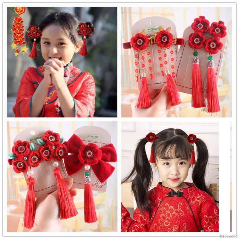 accessories for 1 year baby girl