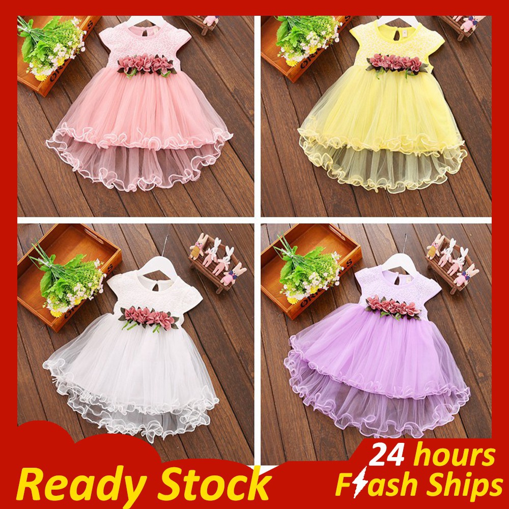 infant baby dresses online