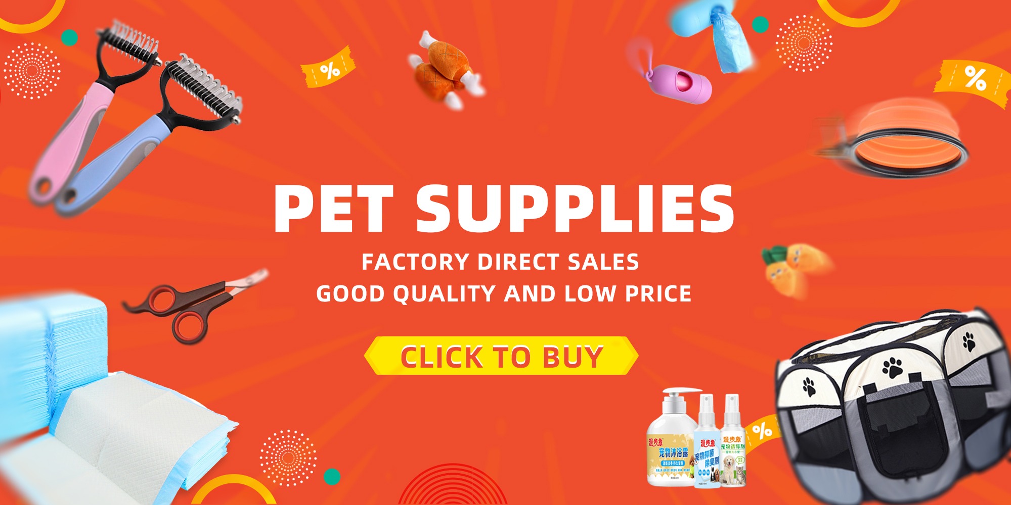 Qti Pet Store, Online Shop Shopee Philippines