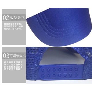 Fashion Sponge Caps Customized DIY Team Outing Temple Fair Company Corporate Baseball Social Service Rear Net One Can Also Print Printing LOGO Advertising Couple Hats Truck #4
