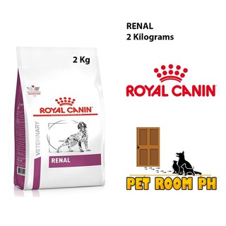 Royal Canin Renal 2Kg Dry Dog Food