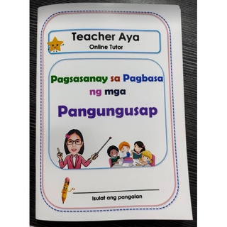 Teacher Aya's Booklet 3 - Letter Words / CVC Words | Shopee Philippines