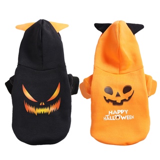 Pet Dog Clothes Halloween Funny Pet Hoodie for Small Dogs Cat Costume Warm Dog Coat Pumpkin Jacket Chihuahua Pet Supplies
