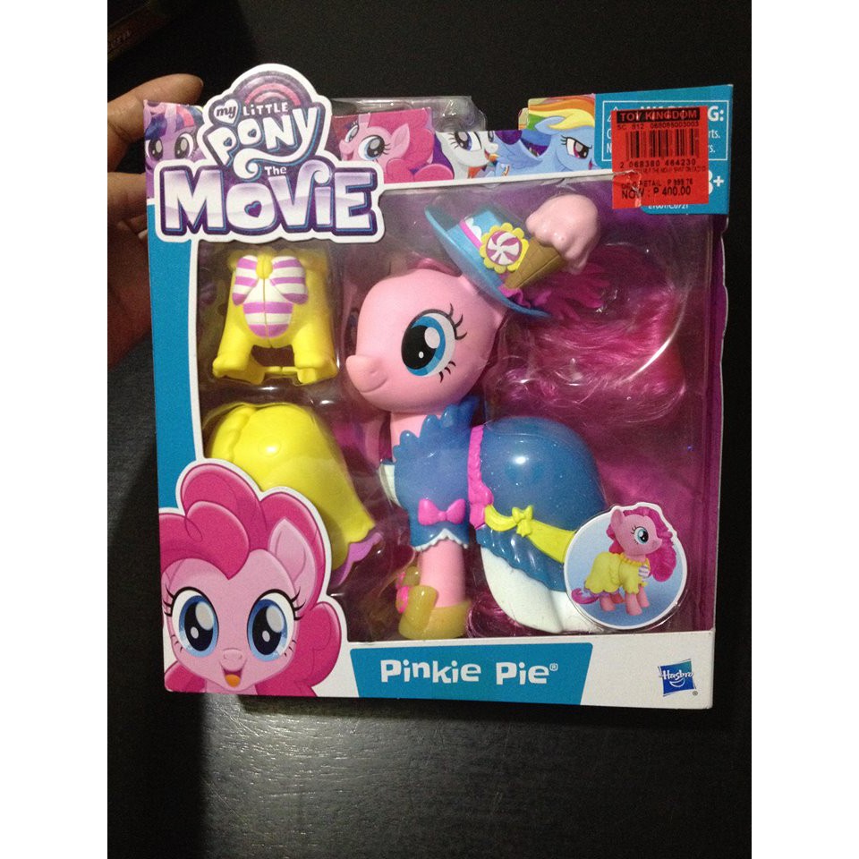my little pony warehouse