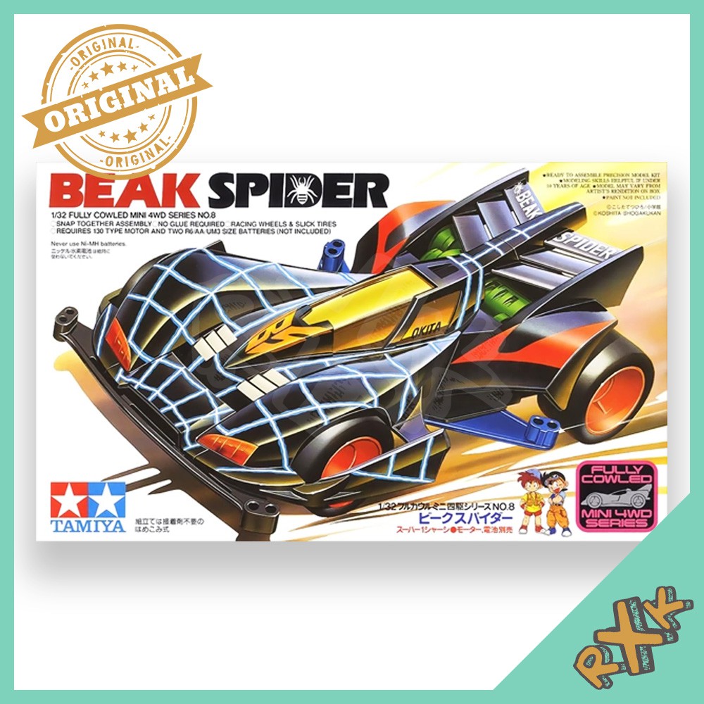 tamiya mini 4wd rc