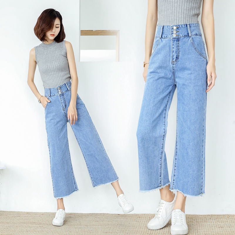 crop wide leg jeans