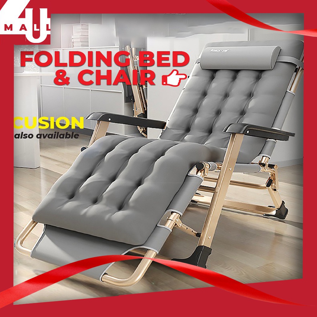 Heavy Duty Reclining Fast Folding Chair Lazy Sleeping Lounge Chair