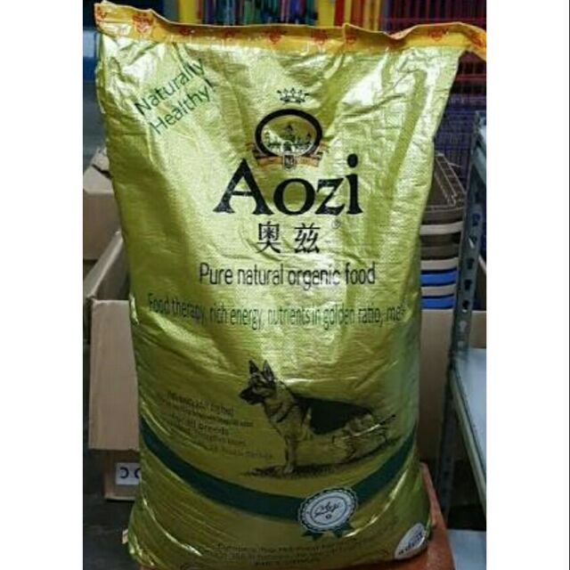 aozi organic dog food